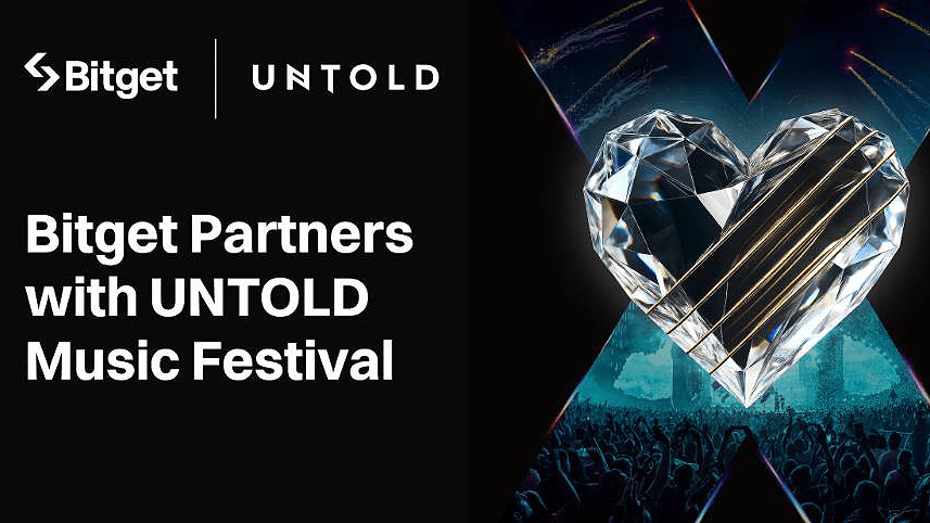Bitget 与 UNTOLD 音乐节携手合作：加密货币成为焦点舞台