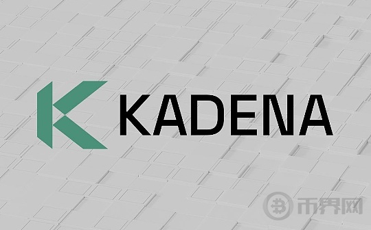 Former Star Kadena\