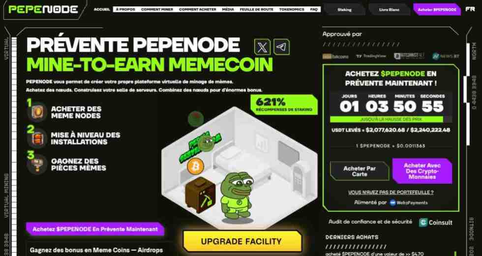 特朗普硬币：泵浦能走多远？