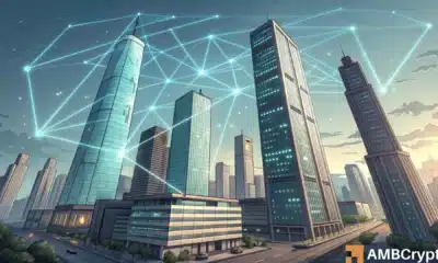 探索19万亿美元代币化热潮：银行参与的动机是什么？