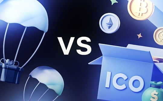 Will ICOs Replace Airdrops in 2026?